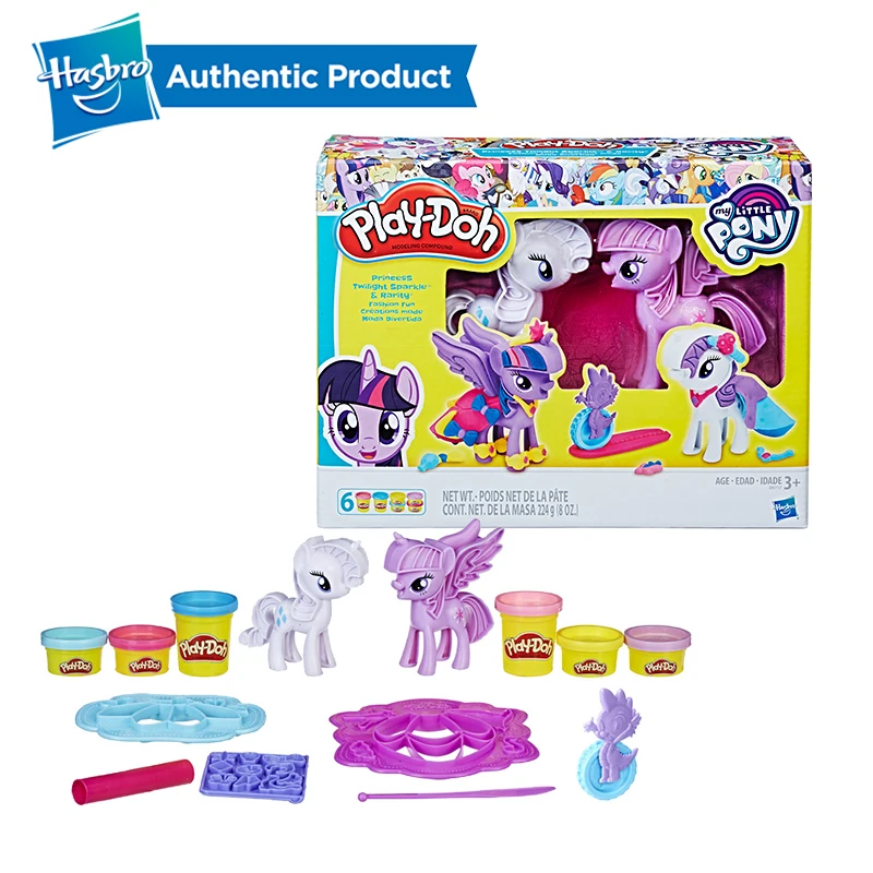 my little pony play doh princess twilight sparkle