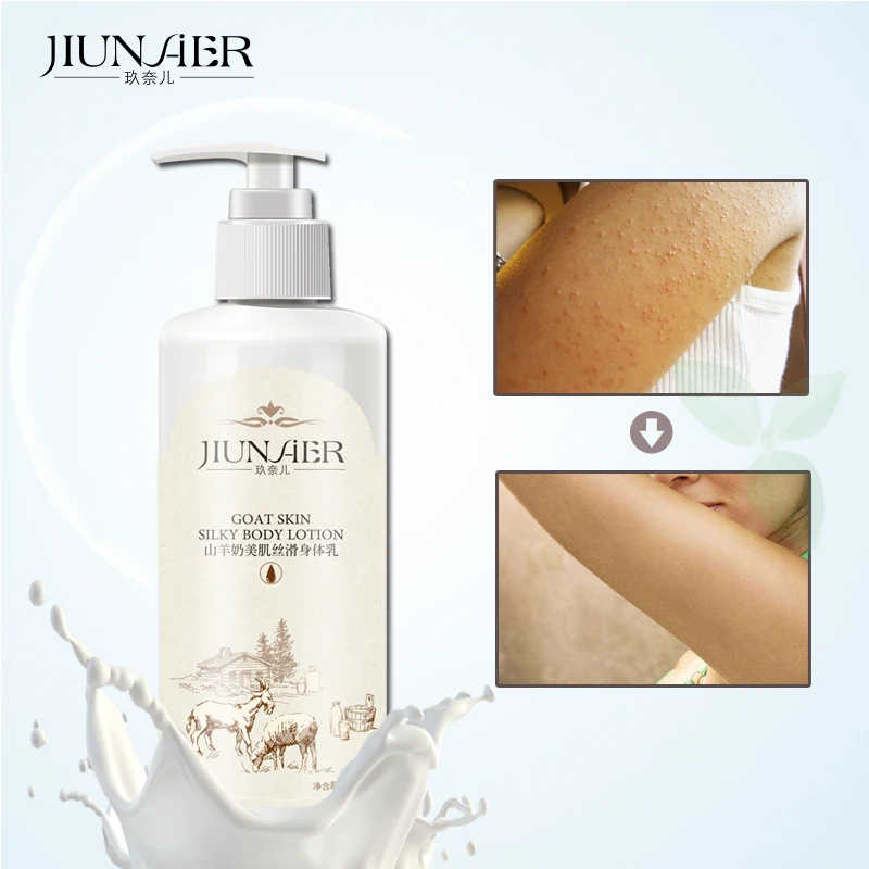 Goat Milk Skin Silky Body Lotion Skin Care Anti-Chapping Moisturizing Whitening Nourishing Antibacterial Body Cream Goat Milk Skin Silky Body Lotion Skin Care Anti-Chapping Moisturizing Whitening Nourishing Antibacterial Body Cream