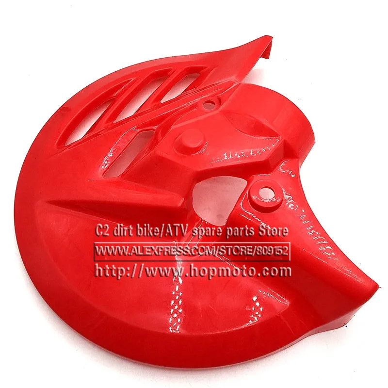 

Plastic Front Brake Disc Cover Protector for Chinese Dirt Pit Bike Fitting 270MM Brake disc Plate Rotor fitting fastace shock