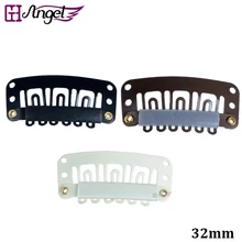 1000 шт., 32 мм, u-образная металлическая защелка, зажим для парика, расческа, зажимы с силиконовой спинкой для наращивания волос, плетение, крепление