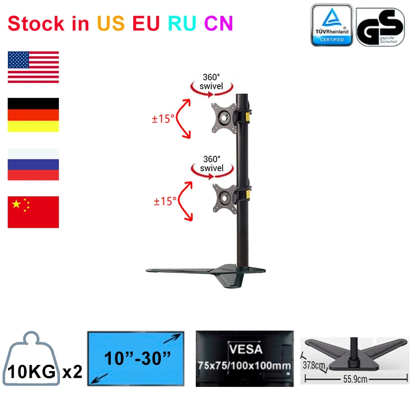 

Desktop Dual Computer Monitor Mount Freely Stand Vertical Array for Two Screens Fit for 10"-30" Max Support 10KG Per Arm