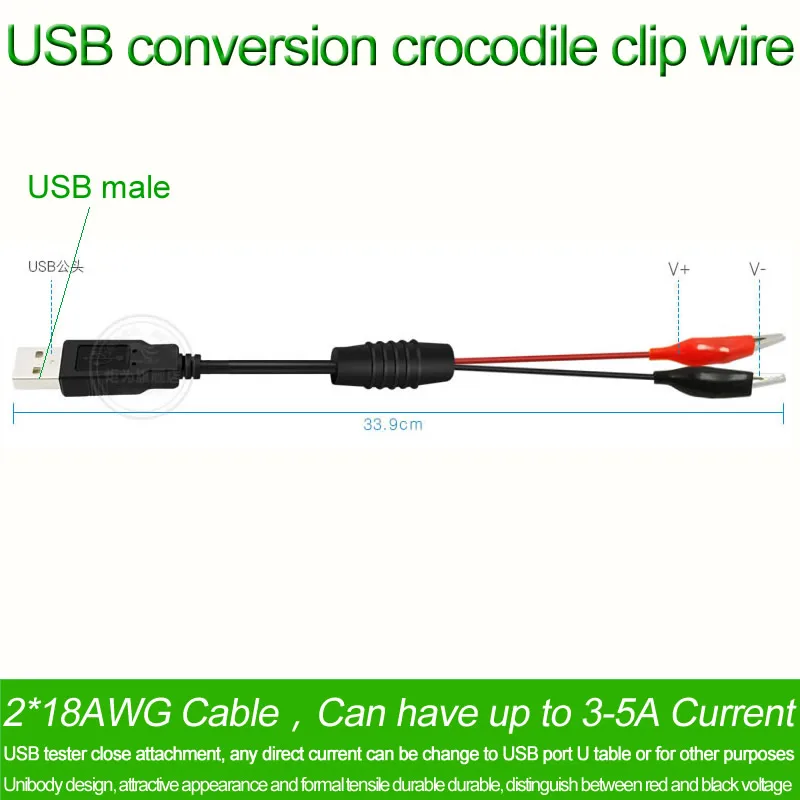 USB зажим-крокодил провод мужской/женский к USB тестер детектор DC измеритель напряжения мощность амперметра измеритель мощности монитор и т. д