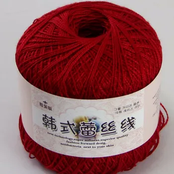 

3ballsx50g New Soft Hand Cotton Lace Wool Yarn Crochet Shawl Scarf Knitting Dark Red 16113-3
