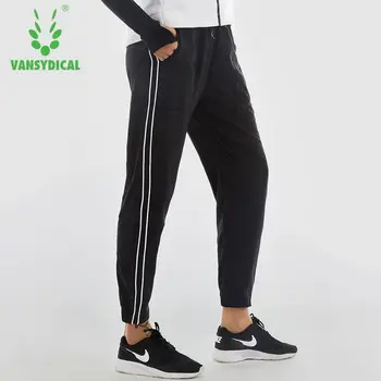 

2018 Women's Running Pants Elastic Waist Plus Size Pants Loose Thin Female Pants for Training and Basketball Jogger Trousers