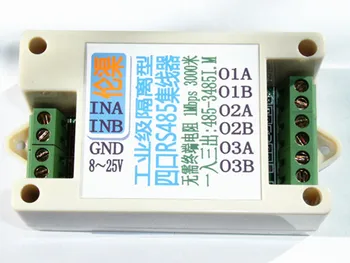 

Four-port RS485 repeater, four-port 485 hub, active isolation type industrial lightning-proof 485 amplifier Lunchu