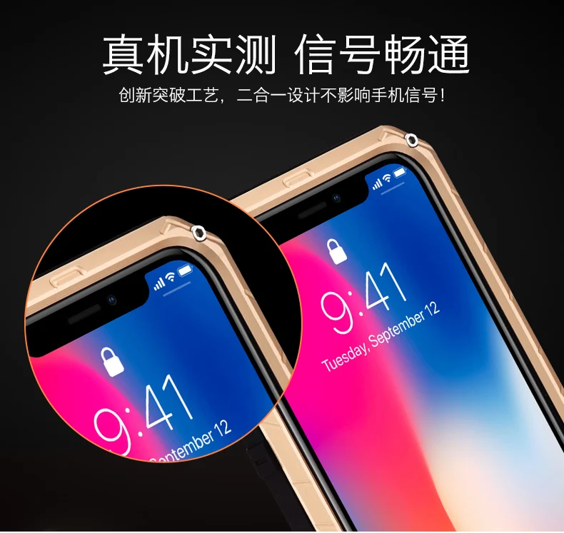 iphoneX (5)