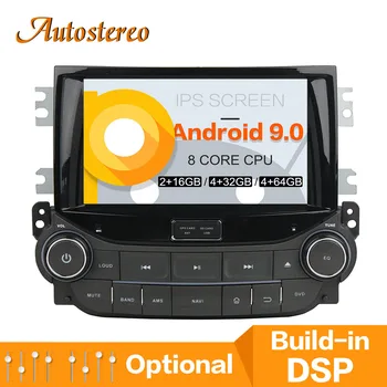

DSP Android 9.0 Car CD DVD player AutoStereo unit GPS navigation for CHEVROLET MALIBU 2013 2014 2015 multimedia Satnav radio 64G