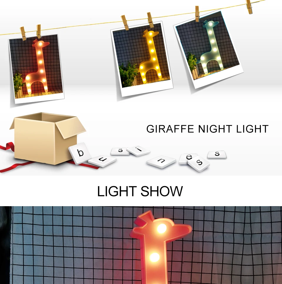led night light  (1)