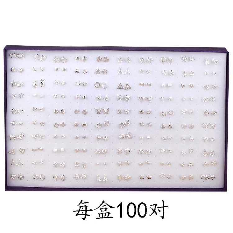 

2019 Brinco Earing New Small Pure And Fresh Many Mixed Batch Of Color Preserving Allergy Free Earrings 100 Pairs Of Wholesale