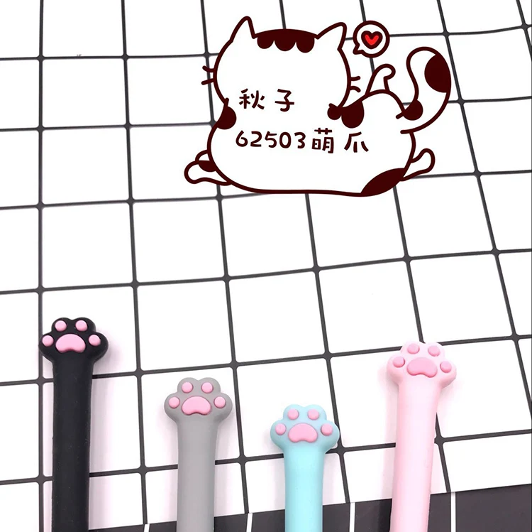 5687094487_631970480