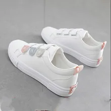 JINBEILEE Casual Leather Versatile Comfortable Flat White Shoes Student Canvas Skateboarding Shoes Women Breathable JINBEILEE Casual Leather Versatile Comfortable Flat White Shoes Student Canvas Skateboarding Shoes Women Breathable