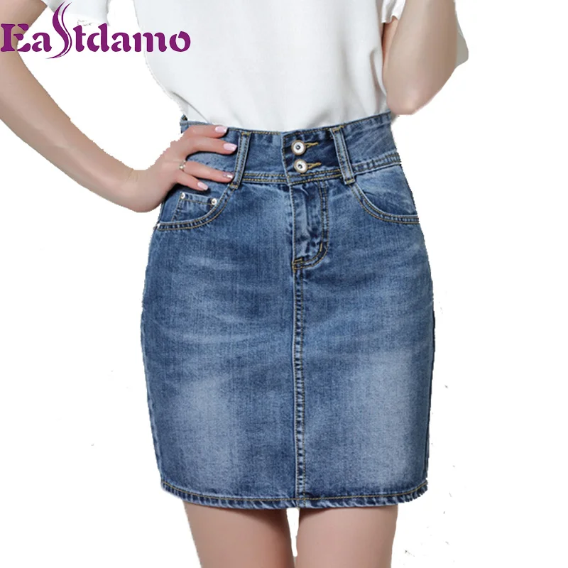 Image Eastdamo 2017 New Fashion Sexy Bandage Women Denim Skirts High Waist Mini Jeans Skirt Blue OL Pencil Skirts Plus Size 3XL