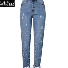 Европейская Высокая талия груша вышитые клеш прямые джинсы брюки леди мода рваные кисточкой Длинные Голубые Джинсы Брюки