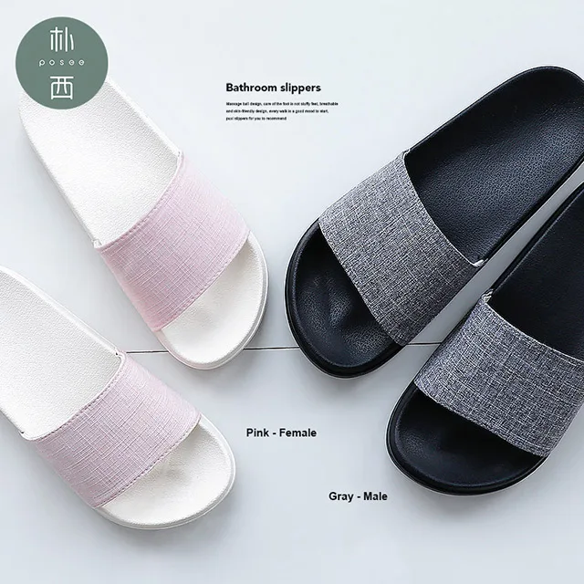 

2019 Pure color home bathing slippers female summer this simple indoor and outdoor wear men's couple word slippers women's tide