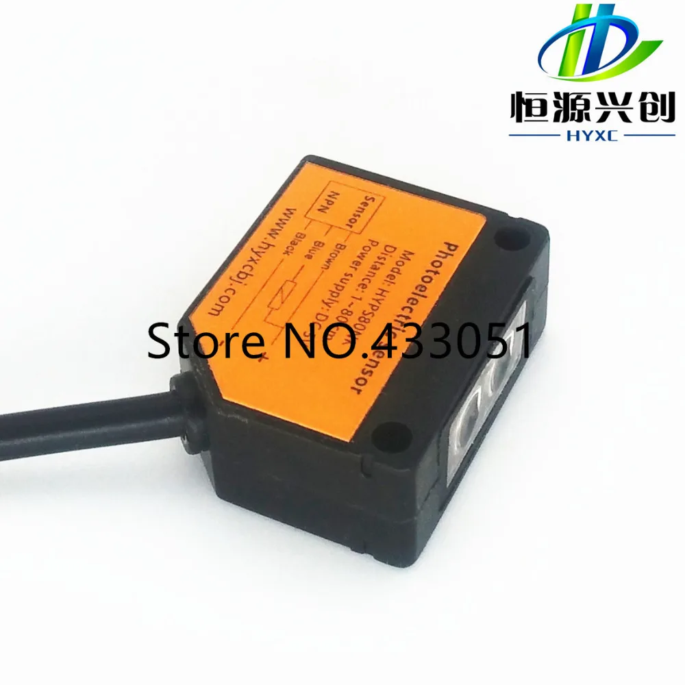 Free shipping,Photoelectric switch,photoelectric sensor,Detection distance: 1~80cm,5V DC supply,type NPN normally open switches