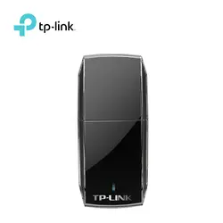 Wifi адаптер TP-LINK TL-WN823N Беспроводной Wi-Fi мини сетевые карты 300 м USB 802.11n/g/b Wi-Fi антенны lan компьютера точки доступа