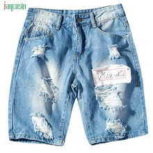 Jaycosin Для мужчин летний стретчевые джинсы шорты мужские большие Размеры Трусы-шорты с карманами для мальчиков, модные штаны Тонкий Высокое качество джинсовые брюки