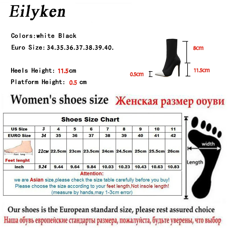 Eilyken/Новинка года; женская стелька из эластичной ткани; сапоги с острым носком; эластичные высокие сапоги; ботильоны на высоком каблуке без застежки; женские туфли-лодочки; Botas