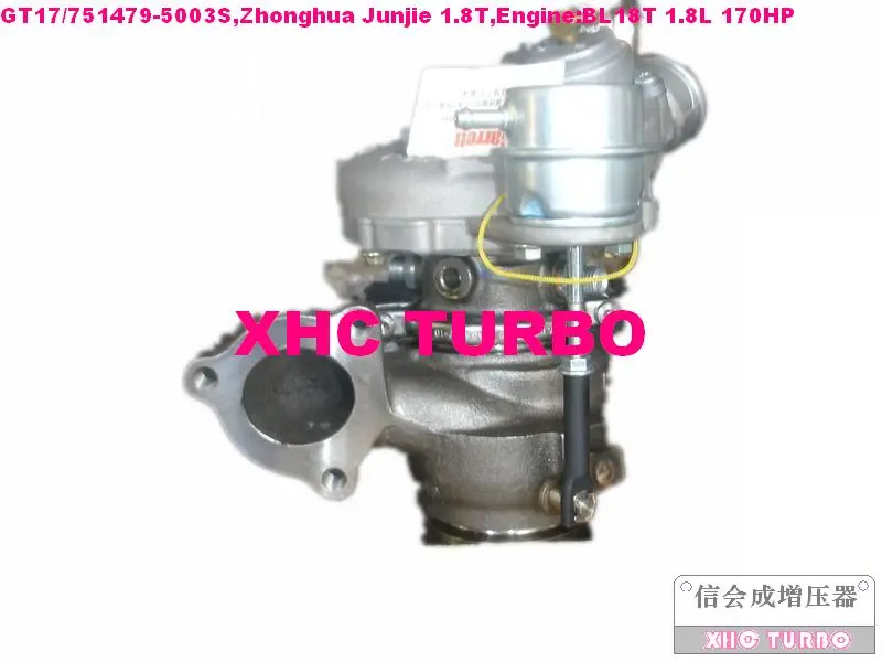 GT17-751479-3-XHC