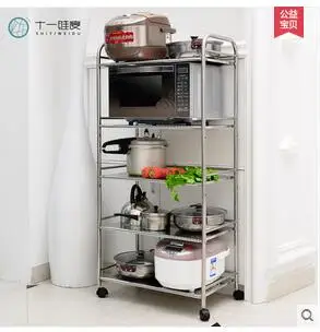 

The stainless steel kitchen shelf is put in the oven rack and the container is on the five floors