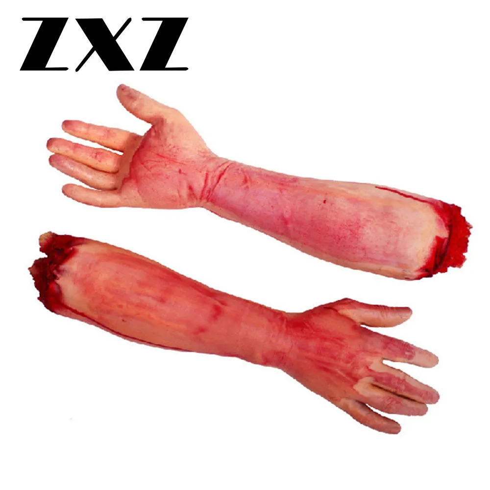ZXZ 2 шт. реалистичные поддельные рука человека сломанную руку LifeSize Кровавые