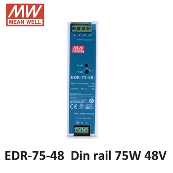 

Mean Well EDR-75-48 AC/DC Mini size 75W 48V 1.6A Industrial DIN Rail Power Supply 48V Meanwell Switching Power Supply Driver