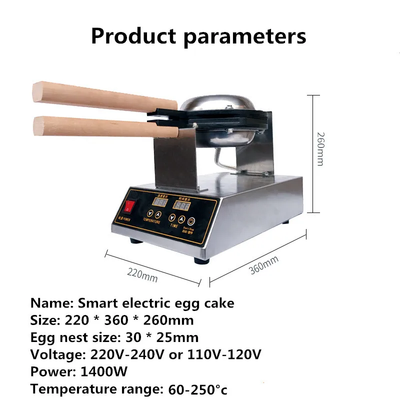 220 V/110 V вафельница Цифровая Электрическая китайская Гонконгская егжеттес слоеное вафельница машина пузырчатая печь для гонконгских вафель