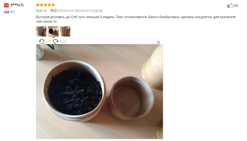 aeProduct.getSubject()