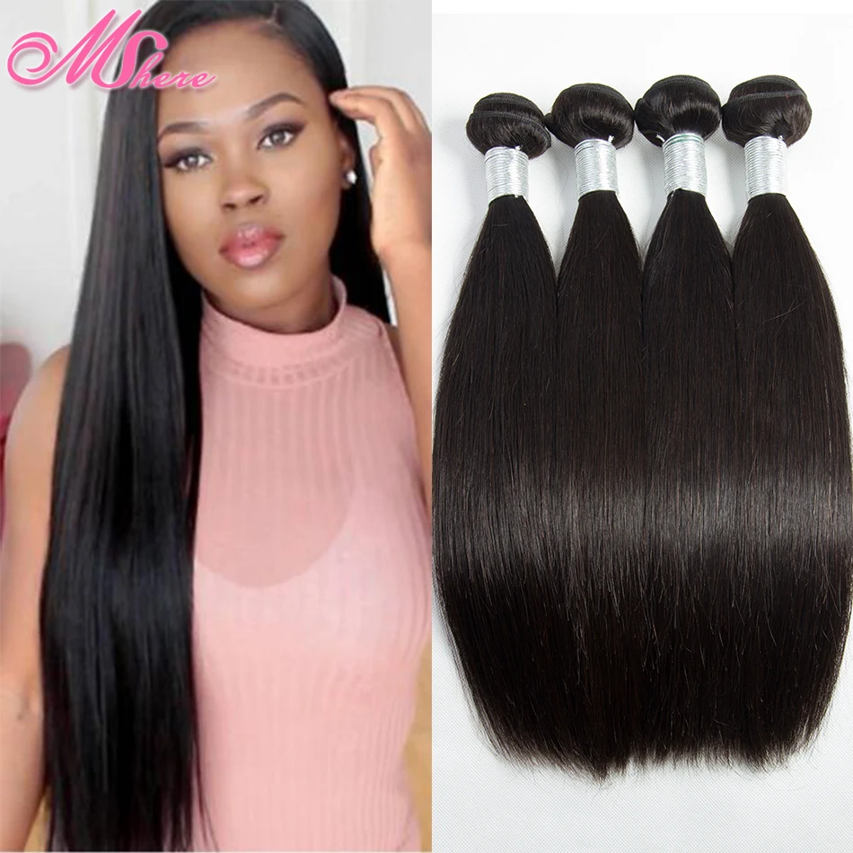 Mink Brazilian virgin straight hair unprocessed annabelle hair