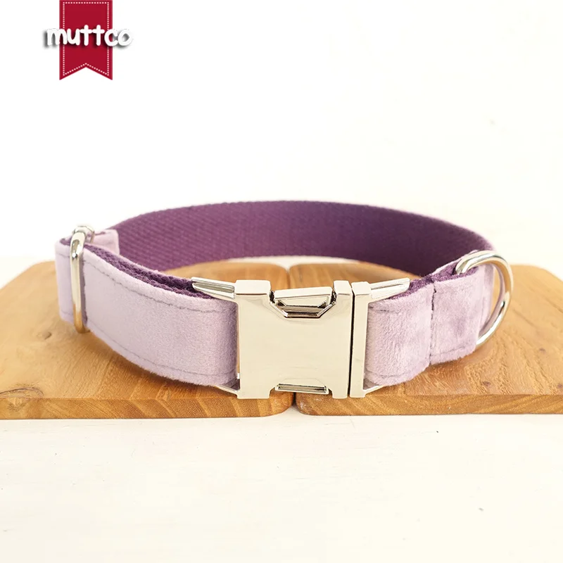 MUTTCO retailing individual customized dog collar THE VIOLET handmade pet products security training dog harness UDL082