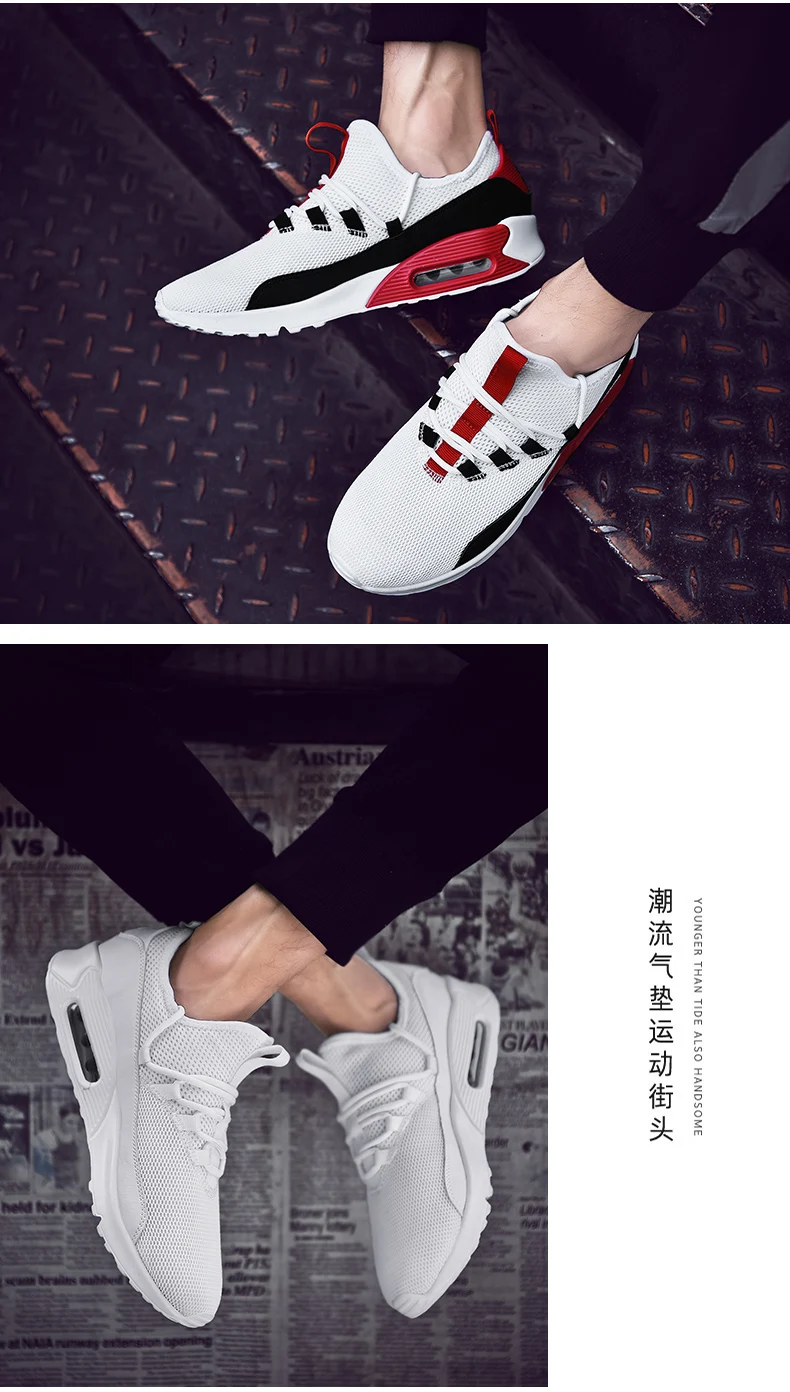 Кроссовки мужские дышащие кроссовки zapatillas hombre Пара кроссовки для фитнеса женские кроссовки с воздушной подушкой спортивные мужские