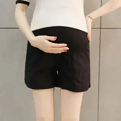 Летние для беременных хлопок эластичный пояс Короткие штаны для беременных женщин, ежедневные Костюмы Беременность одежда шорты живот