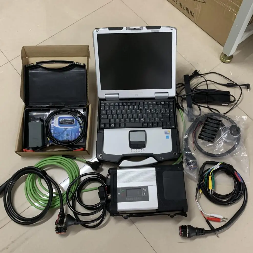 QQ20190317102257