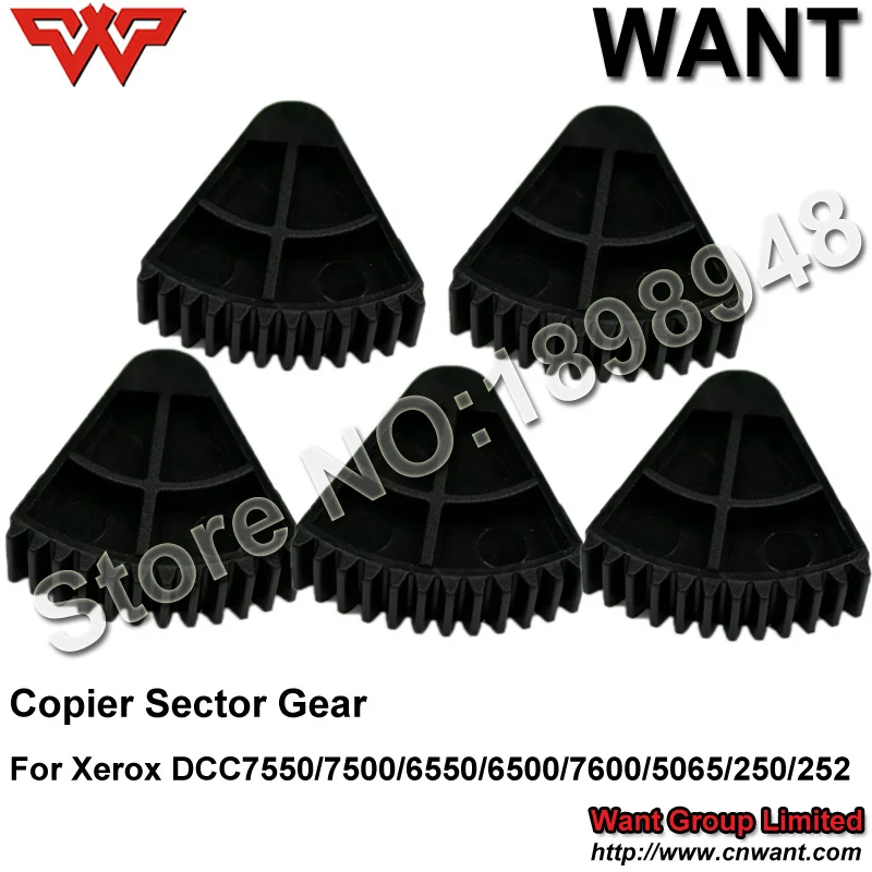 Sector Gear DCC7550 05