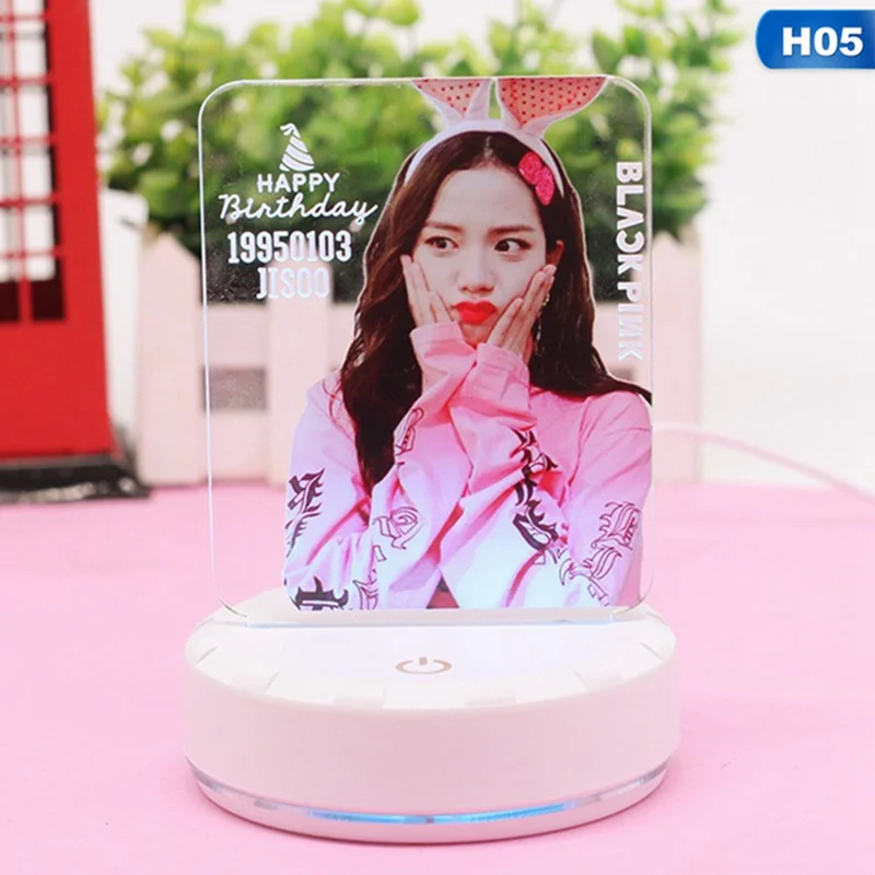 H05 1 комплект BTS членов Красочный светодиодный ночной Светильник убить любовь настольные лампы вентиляторы Поддержка подарки набор канцелярских принадлежностей - Цвет: H05