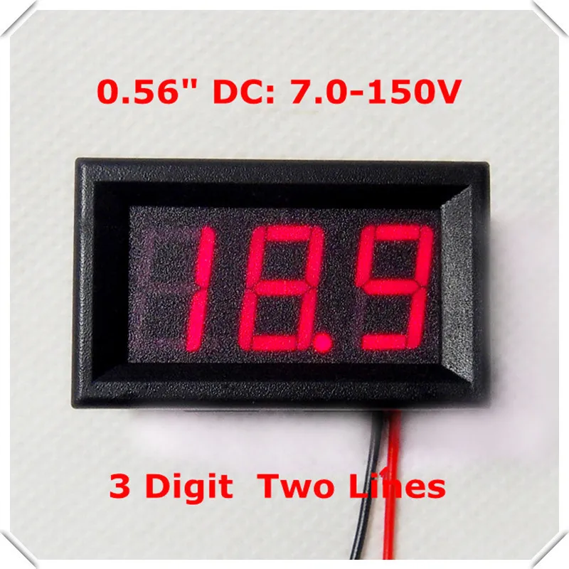 RD 0 56 &quotЦифровой вольтметр DC7 150V два провода электрический велосипед автомобиля