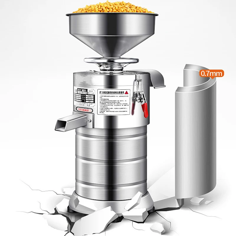 

Commercial 40kg/h soybean milk machine bean curd machine bean dregs separation multifunctional soybean milk machine