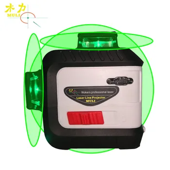 

muli 18 New Blu-Ray LD12 Line Laser Level Instrument Automatic Horizontal Slant Waterproof And Shock-Proof Line Clear High Preci