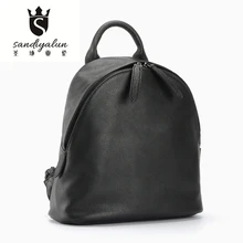 2016 Nuevo Cuero Genuino Suave Mujer Mochila Mochilas de Moda Negro Con Tejer Correa Concisa Bolsas Escolares Para Las Niñas Adolescentes
