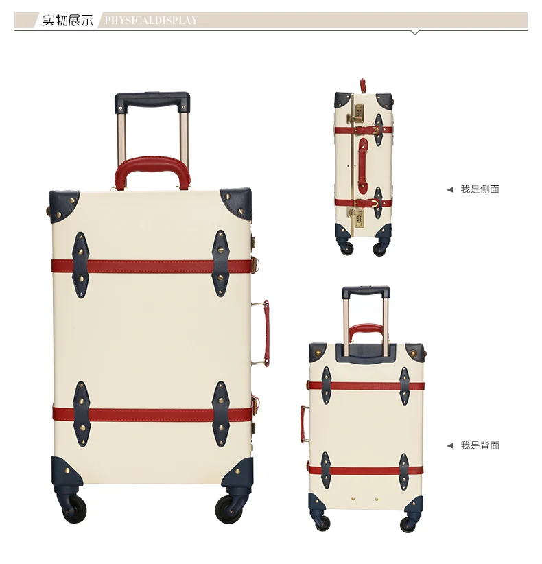 Модный Ретро ручной работы 2 шт./компл. багаж на колёсиках Дорожный чемодан на колесиках для мужчин и женщин Индивидуальная сумка для багажа