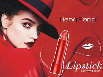 

Hengfang Fengrun Yinghong Lipstick H134A