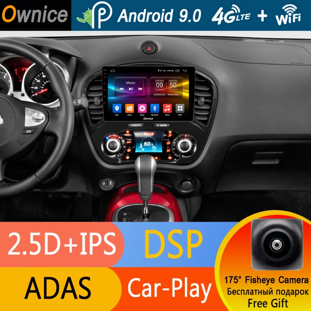 

9" IPS+2.5D 8Core Android 9.0 4G RAM+32 ROM Car DVD GPS Navigation Radio For Nissan Juke YF15 Infiniti ESQ 2016 2017 CarPlay DSP