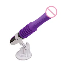 Sex Machine Magic Wand Massager Realistic Penis Vibrator Dildo AV Vibrators Sexy Clit Vibrator Sex Toys for Women Masturbation