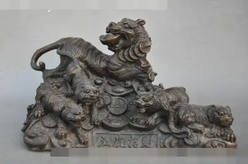 

S4470 10"chinese fengshui bronze wealth money Ferocious 5 tiger beast Success statue