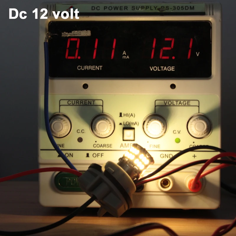 s25 turn lights 13