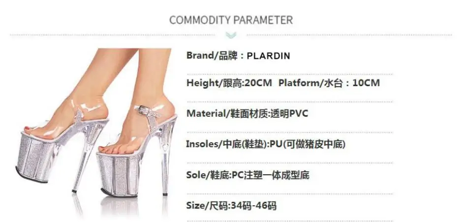 QQ20190413134942
