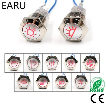 

19mm Metal Push Button Switch Car Auto LED Hazzard Warning Flasher Fog Light Headlight Seat Heating Ventilation Fan Window Wiper