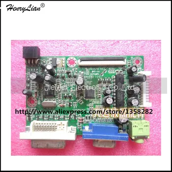 

HENRYLIAN free shipping HX191 HX191 PM525LF6B motherboard driver board Quality assurance