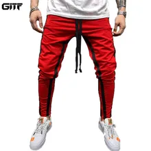 GITF мужские повседневные штаны, однотонные спортивные штаны, спортивные штаны для бега, спортивные штаны для бега