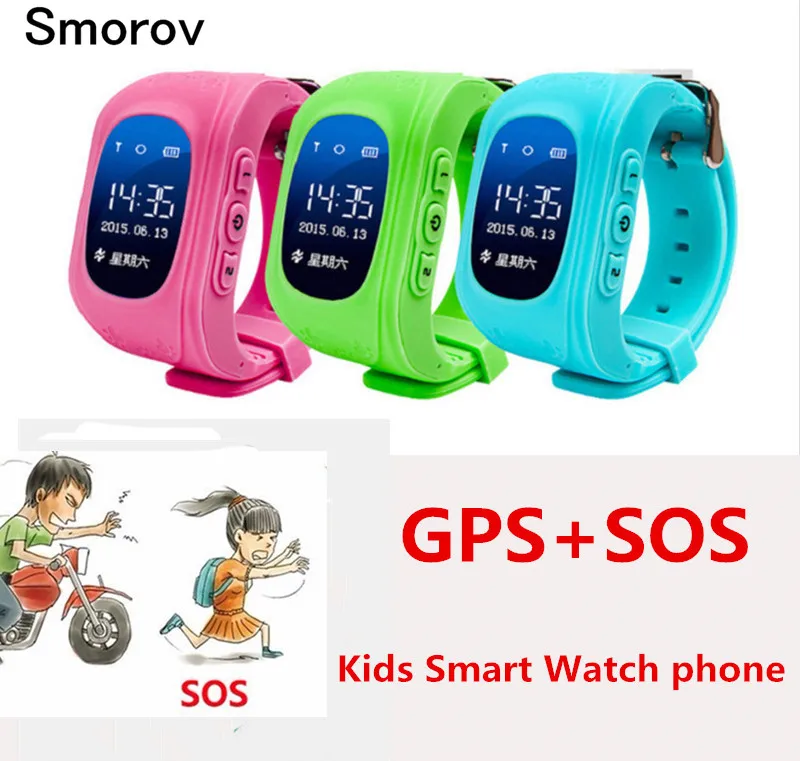 us cellular kid tracker